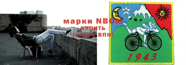 круглые Вязники